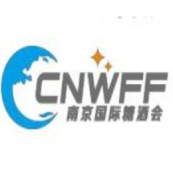 2026第16届中国（南京）国际糖酒食品交易会（CNWFF）