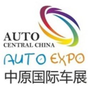 2026第十五届中原国际汽车展览会暨新能源智能出行展（尚格车展）