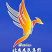 2026粤港澳大湾区智慧交通科技创新大会暨成果展