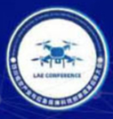 2026低空经济暨无人系统应急应用创新展览会 2026四川低空经济与应急保障科技创新成果应用大会