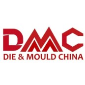 2026第25届中国国际模具技术和设备展览会（DMC）