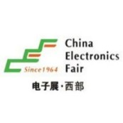 2026第十四届中国（西部）电子信息博览会