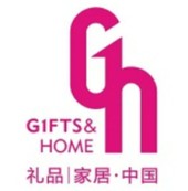 2026年第8届上海国际礼业博览会