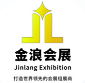 2026第24届中国（郑州）国际电池及储能技术展览会（金浪电池展 IBEE）