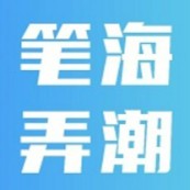 2026广州国际节日礼品案例展暨年货文化节