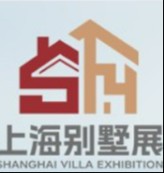 2026第28届上海国际别墅配套设施博览会（上海别墅展）