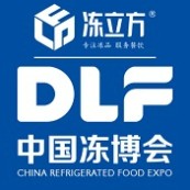 冻立方2026第十九届中国（郑州）冻博会