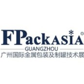 FPackAsia2026广州国际金属包装及制罐技术展